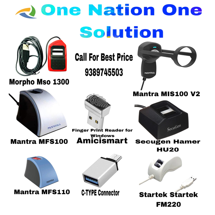 All Biometric Devices  uploaded by One Nation One Solution on 7/4/2023