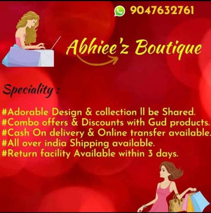 Visiting card store images of Abhiee'z Boutique