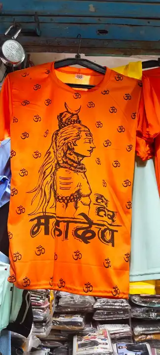 Mahakal Tshirt kawad uploaded by R.S.G Readymade , Shani cloth house  on 7/4/2023