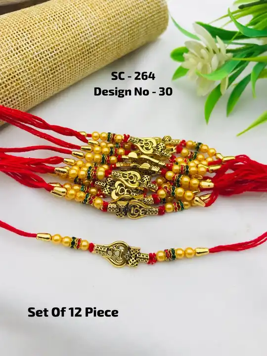 Rakhi uploaded by Shreevari fashion on 7/4/2023