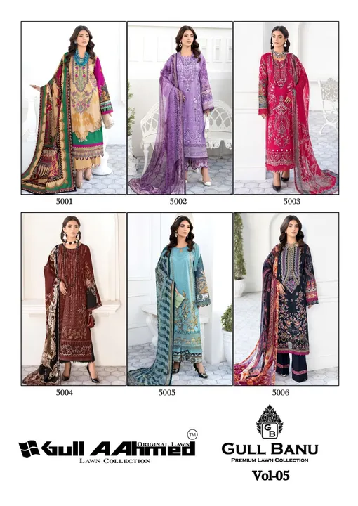 *♥️YOUR FAVOURITE BRAND♥️ *
                          
*GULL AAHMED LAWN COLLECTION*

*PRESENTS*

* uploaded by Ahmed fashion on 7/4/2023