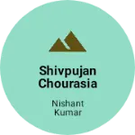 Business logo of Shivpujan Chourasia Pan Ghar