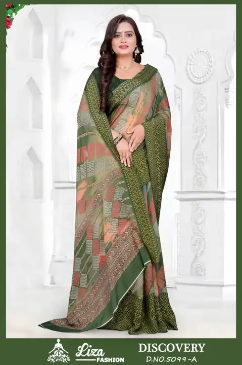 Discovery  uploaded by Sarees._com on 7/4/2023