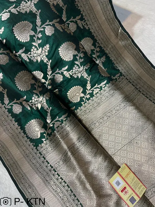 Banaras katan silk Saree with Silkmark Certified  uploaded by M S fabrics on 7/5/2023