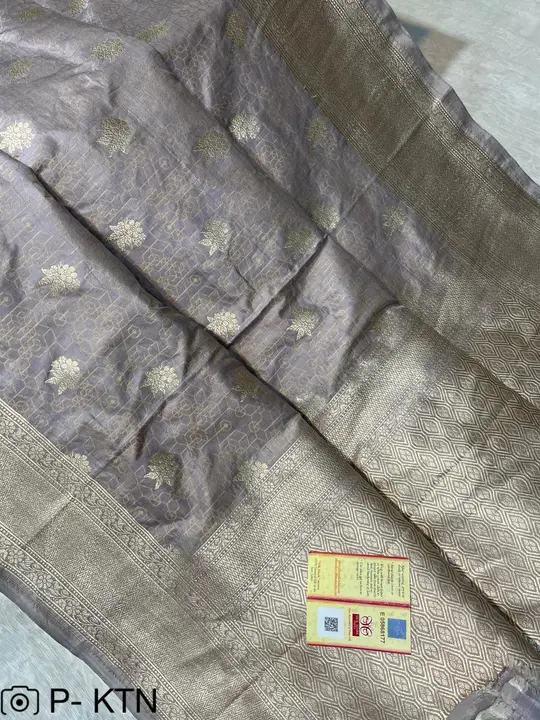 Banaras katan silk Saree with Silkmark Certified  uploaded by business on 7/5/2023