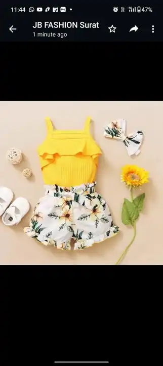 Yellow top short uploaded by JB FASHION on 7/5/2023
