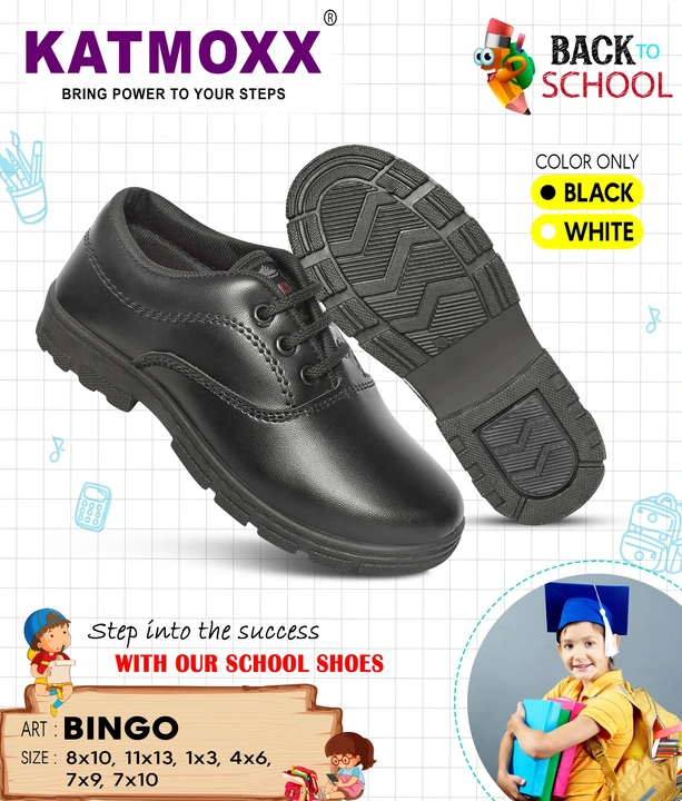 School shoe good quality nd good material  uploaded by Anand Footwear on 7/5/2023