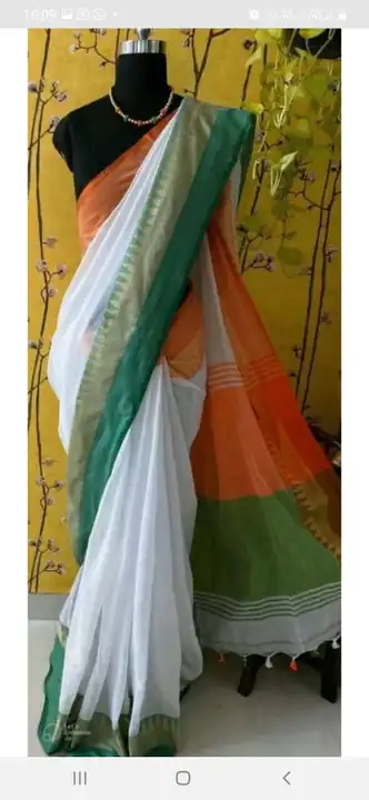 Khadi cotton bhumri saree with bp uploaded by Santipur saree on 7/5/2023