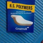 Business logo of R S Polymers,Aligarh