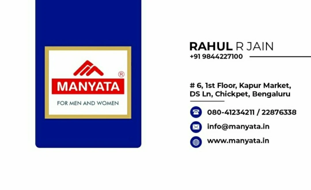Visiting card store images of Manyata