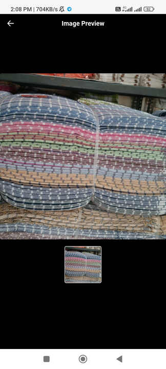 Product uploaded by Raza textiles on 7/5/2023