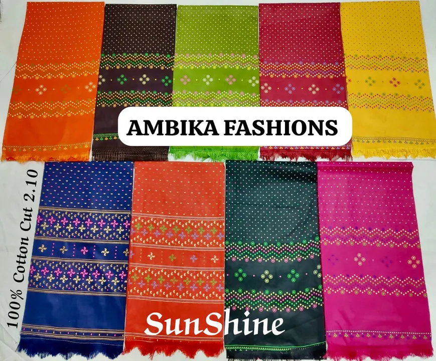 Sunshine cotton duppata  uploaded by Ambika on 7/5/2023