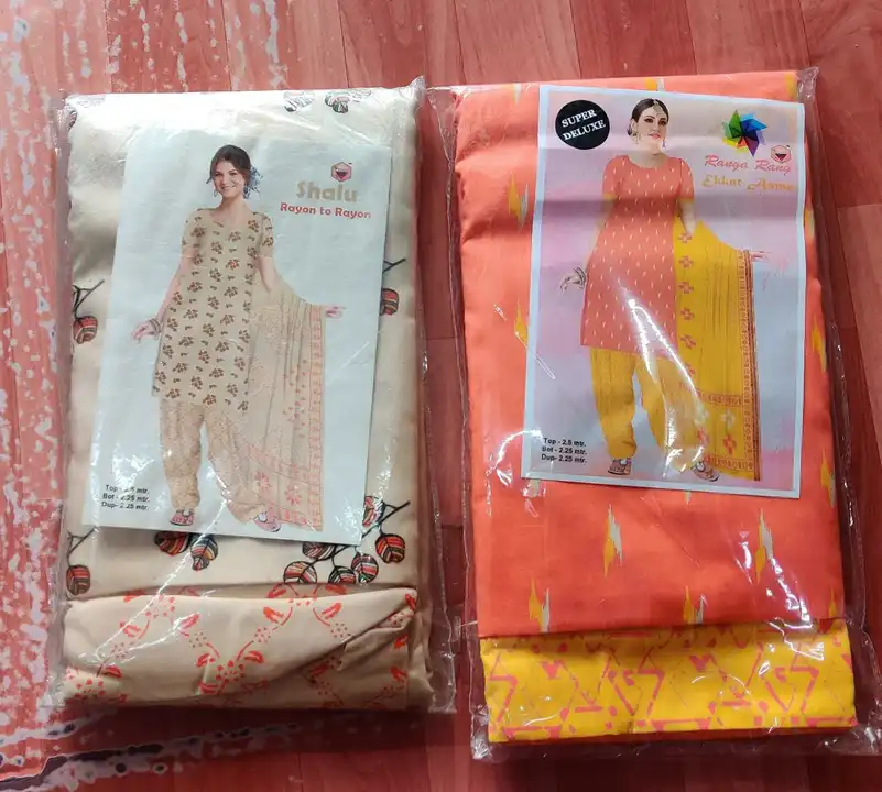Jaipuri Design Cotton Suit Unstitched Fabric Set of 3 uploaded by Laven Exclusive on 7/5/2023