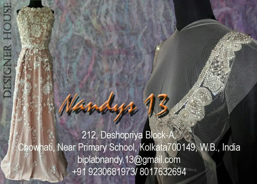 Visiting card store images of Nandys 13