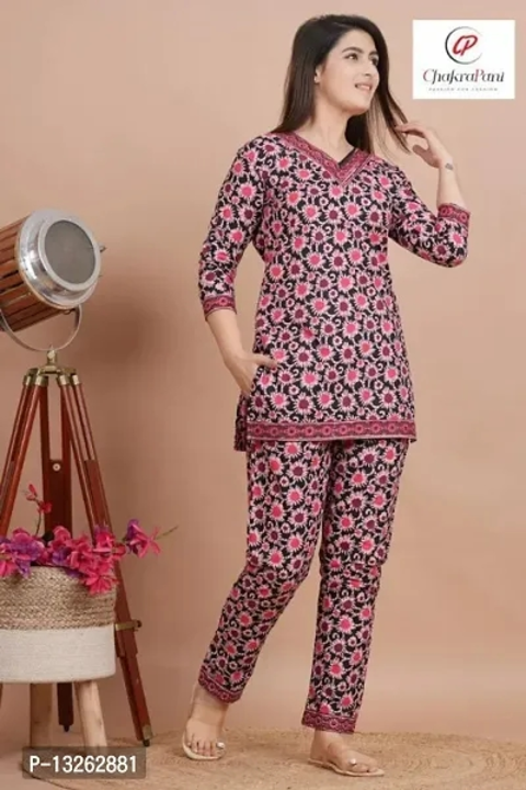 Ladies Tiger Print Satin Night Suit at Rs 210/piece, Satin Sleepwear in  Ahmedabad