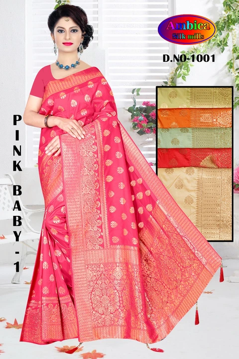 Pink baby - 1 uploaded by Ambika silk mills  on 7/5/2023