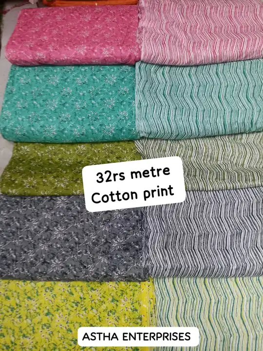 Cotton print  uploaded by Astha enterprises  on 7/5/2023