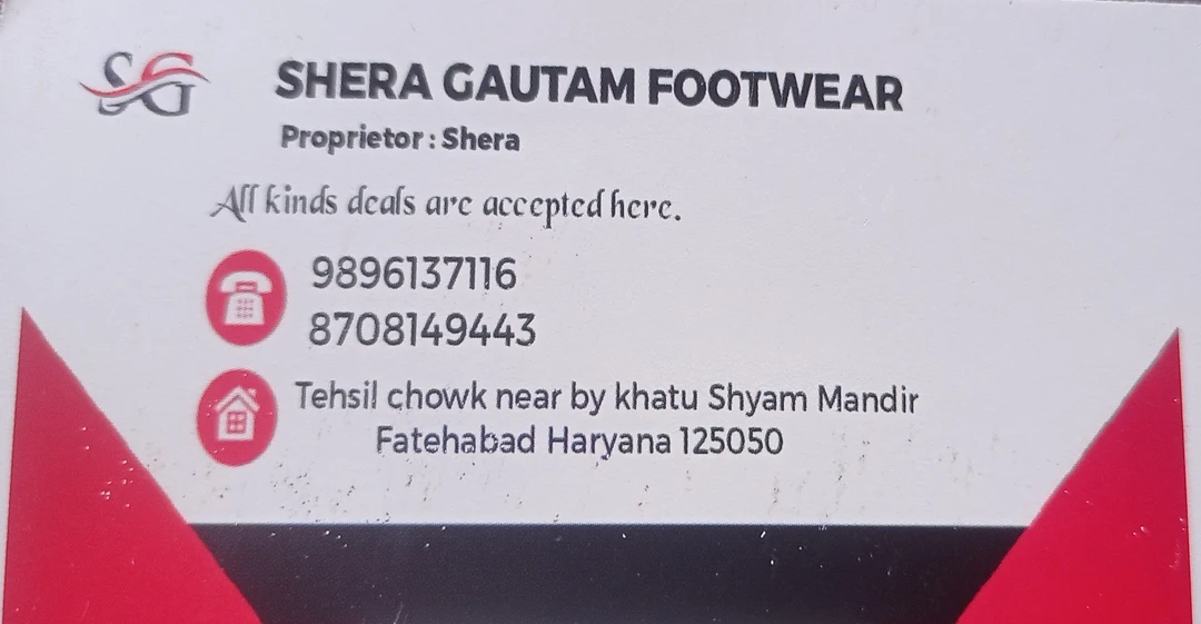 Visiting card store images of Shera Gautam Footwear