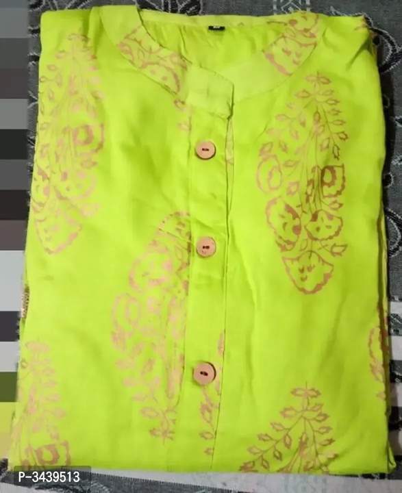 Trendy Rayon Kurti And Palazzo With Dupatta uploaded by wholsale market on 7/5/2023