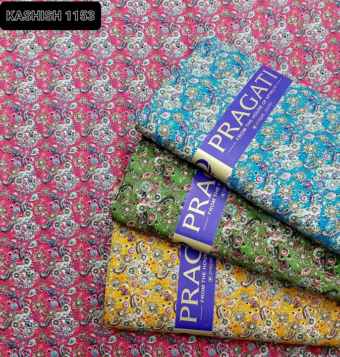 Product uploaded by Bharat Textiles on 7/5/2023