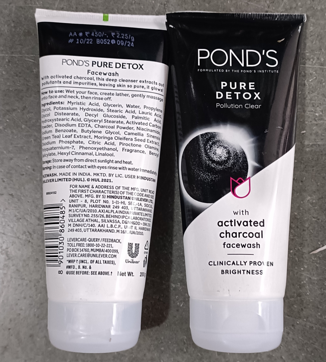 PONDS CHARCOL FACE WASH 200G MRP 450 uploaded by MK TRADERS on 7/5/2023