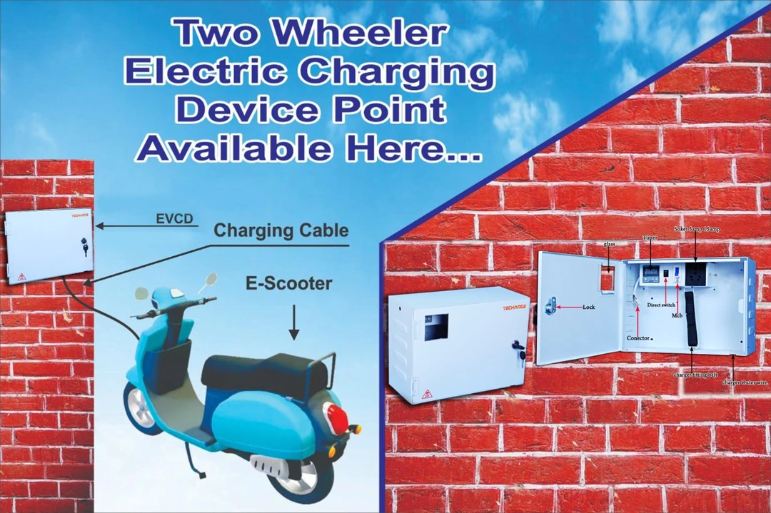 ELECTRIC VEHICLES CHARGER SAFETY BOX  uploaded by business on 7/5/2023