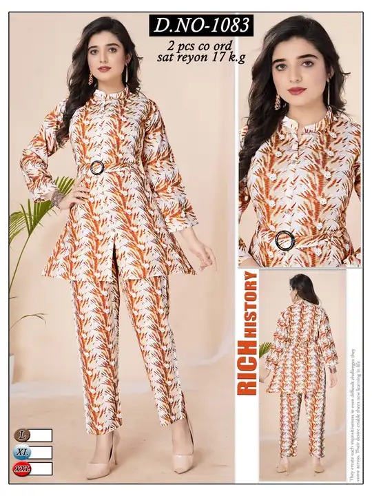 Cord suit  uploaded by Guru kripa textiles on 7/5/2023