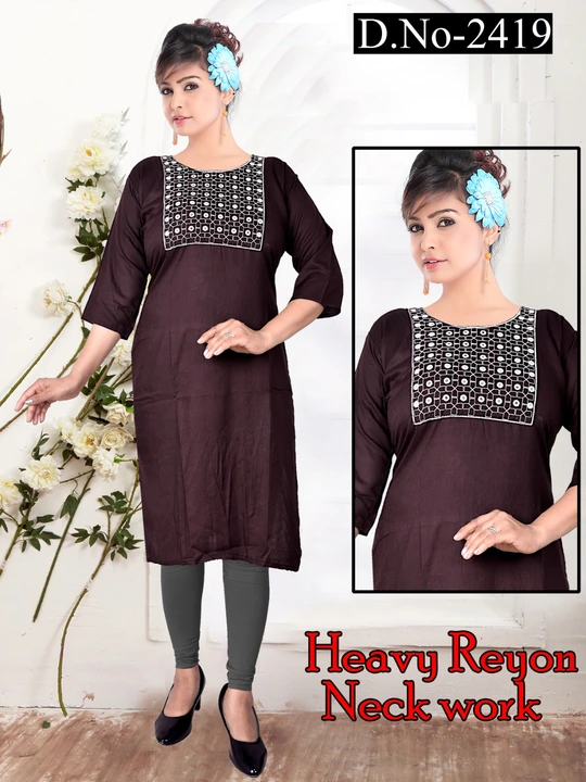 Reyon fabric  uploaded by Poype fashion on 7/5/2023