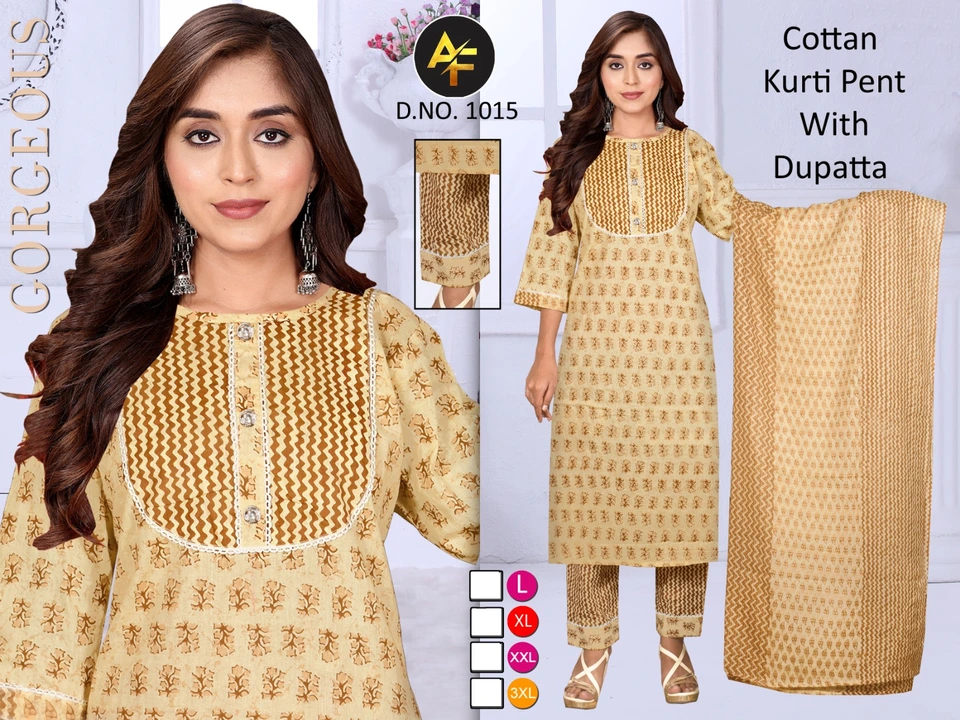 Kurti pent dupata  uploaded by N.s.creation on 7/5/2023