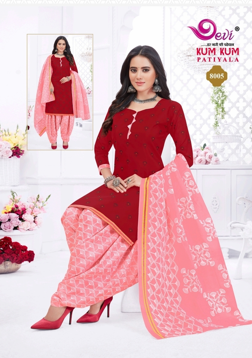 Kurtis patiyala set  uploaded by DSG WORLD FASHION WEAR  on 7/5/2023