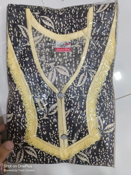 Gpo lace  uploaded by Hariom creations on 7/5/2023