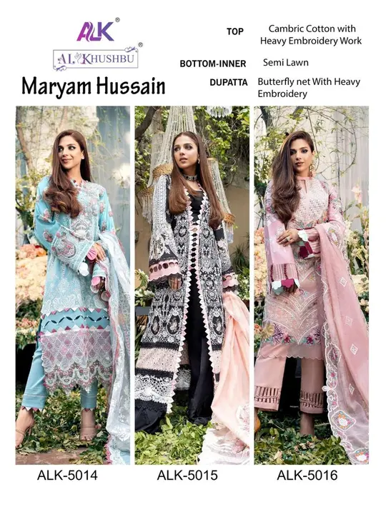 Maryam hussain uploaded by Ladies fashion on 7/5/2023