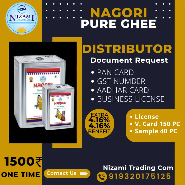 Product uploaded by Nizami Trading Com on 7/5/2023