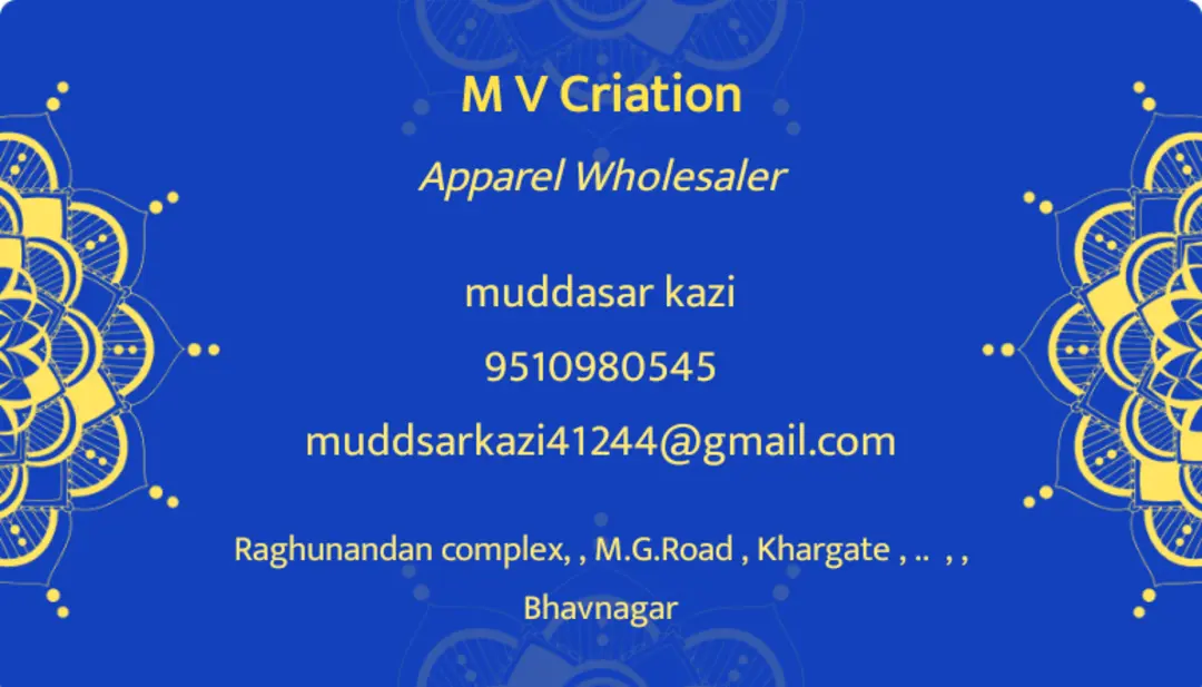 Visiting card store images of M V criterion