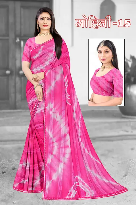 Mohini  uploaded by Sarees._com on 7/6/2023