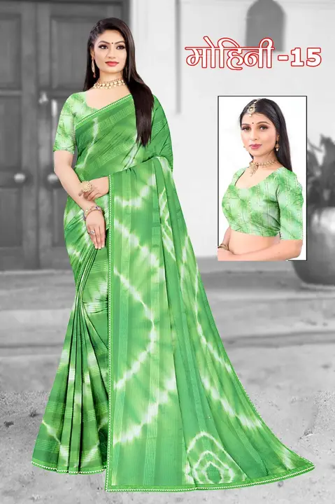 Mohini  uploaded by Sarees._com on 7/6/2023