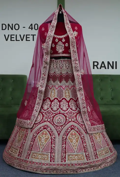 Velvet fabric full zarkan dabal can can bridal lehenga  uploaded by M.tex on 7/6/2023