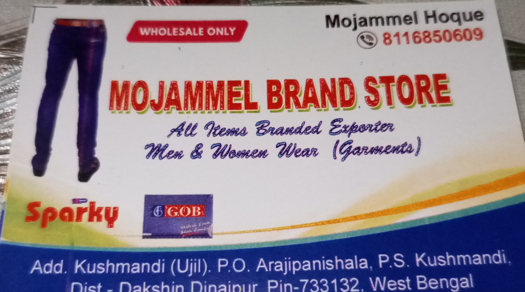 Visiting card store images of MOJAMMEL BRAND STORE