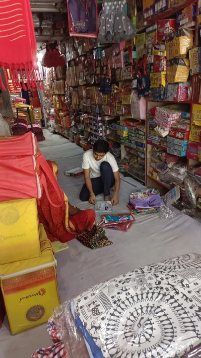 Factory Store Images of Balaji vastralay karauli Bajar vaishali Bihar