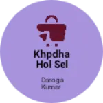 Business logo of Khpdha hol sel
