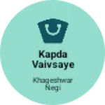 Business logo of Kapda vaivsaye