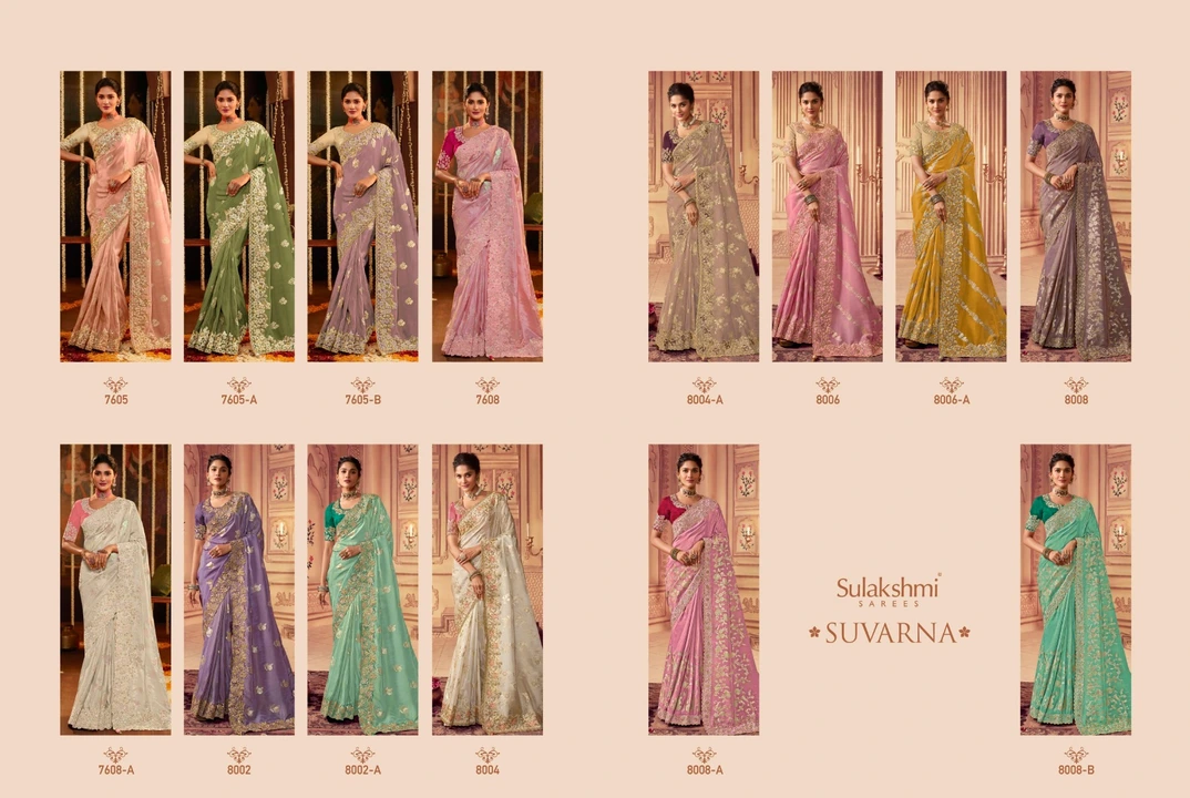 NEW CATALOG

SULAKSHMI

SUVARNA COLOURS

ALL AVAILABLE IN SINGLES

RATE LIST ATTACHED 

FABRIC- VISC uploaded by Aanvi fab on 7/6/2023