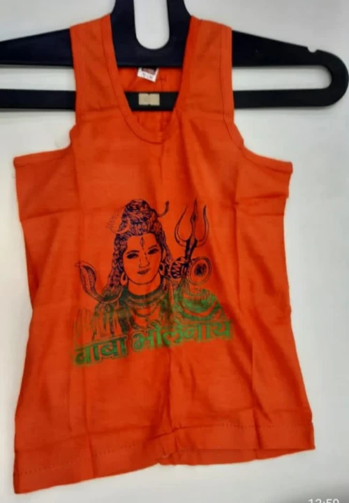 Mahakaal vest uploaded by SAI KRIPA GARMENTS /9630647009 on 7/6/2023