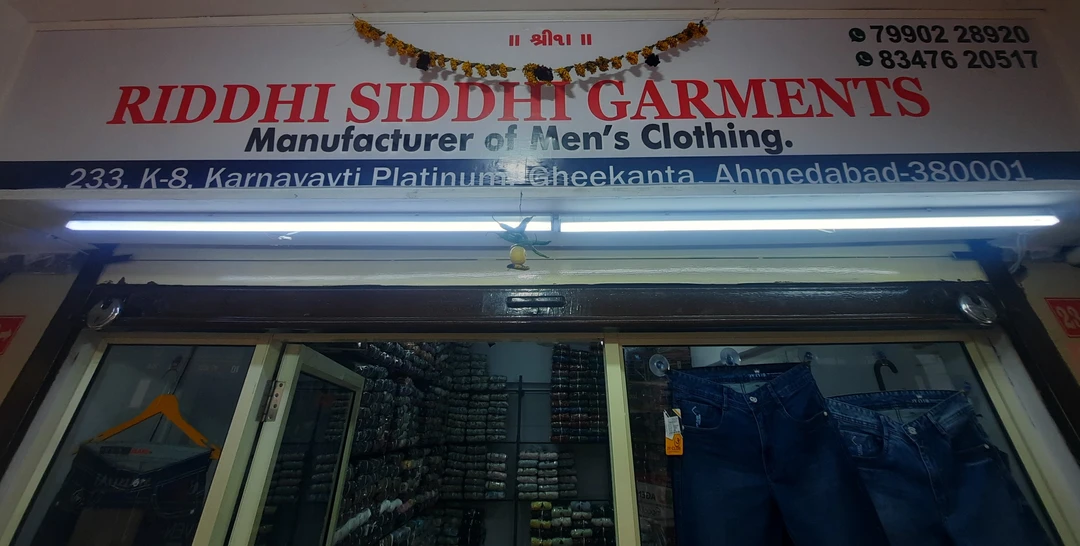 Shop Store Images of Riddhi siddhi clothing