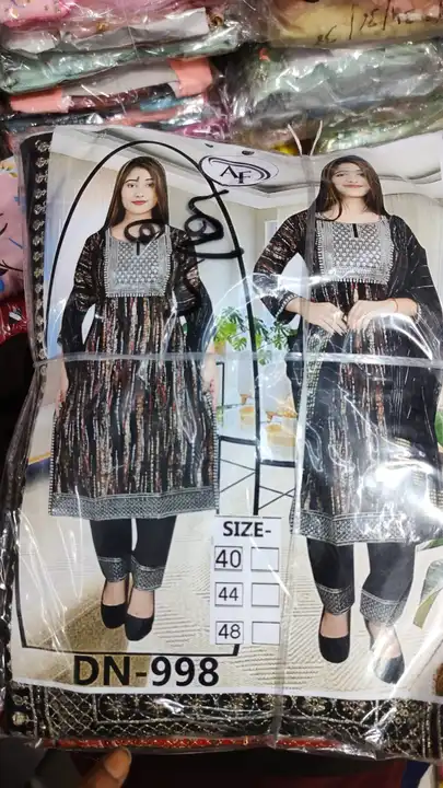 Nayra cut suit  uploaded by Raja Garments on 7/6/2023