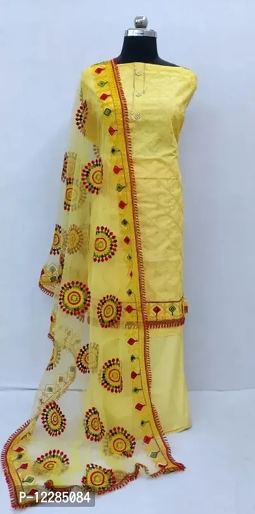 Fancy Womens Cotton Aari Work Dress Material with Dupatta uploaded by wholsale market on 7/6/2023