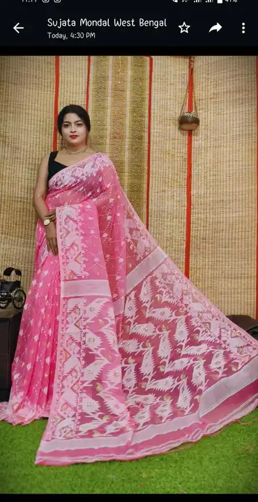 Product uploaded by Sujata saree cantre on 7/6/2023