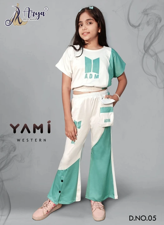 Yami Western uploaded by Arya dress maker on 7/6/2023