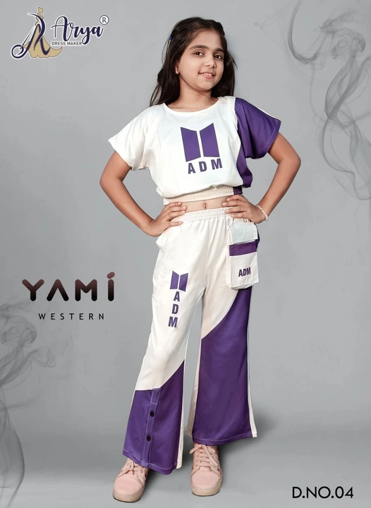 Yami Western uploaded by Arya dress maker on 7/6/2023
