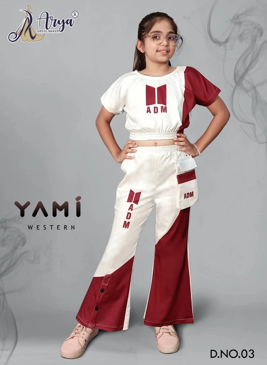 Yami uploaded by Manufacturer on 7/6/2023